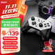 GAMESIR Supernova Wireless Game Controller Switch Controller Pokémon ZA Macro Programming Mobile Phone Android Apple Steam Computer NS2pro TV Bluetooth Somatosensory Black Myth