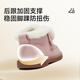 Tyranis new winter children's shoes plus velvet to keep warm princess leather shoes toddler shoes for baby girls anti-slip soft-soled boots pink 24 inner length 15.5 suitable for feet 13.8~14.2