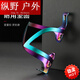 Kaooseen aluminum alloy water bottle rack bicycle water cup holder colorful bicycle water bottle rack mountain bike accessories gradient water bottle rack all black