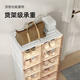 Sailotou transparent thickened shoe box storage box shoe cabinet bootie shoe storage drawer type light luxury simple shoe rack 27x34x33cm 2 columns 20 grids 10 doors can hold 20 pairs of shoes