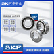 SKF轴承高速电机静音6207 6208 6209 6210 6211 6212 6213-2Z/RS1 6213-2RS1【橡胶密封】仓库直发