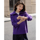 Demana Secret of Warmth Winter Simple Half-Zip Lapel Sweater Loose Sheep Wool Sweater Women's Top