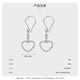 Wanfulong genuine 950 platinum shining love earrings fashion boutique platinum earrings earrings 2025 new platinum 950 shining love earrings fashion 2.42g