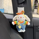 Yusenyi's cute bunny ears car seat belt shoulder cover anti-strangulation children's car protective shield decoration cute carrot hat colorful clothes blue pants lop-eared rabbit white fabric shoulder pads
