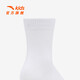 ANTA children's long socks for men, women and older children 2025 autumn and winter new style comfortable and skin-friendly combed cotton sports socks for middle and older children white-1 13 years and above (2XL)