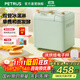 Bai Cui Toaster Fully Automatic Home Kneading Machine Dough Kneading Machine Reservable Intelligent Fruit Spreading Breakfast Toaster PE8899 Holiday Gift Light Fir Green (Consult before placing an order to get a surprise gift)