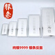 Investment silver bars 1000 grams silver bars 500 grams 9999 full silver silver bars fake one penalty ten solid silver bars investment collection Seiko 9999 investment silver bars 1000g