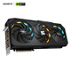 GIGABYTE 5090 D v2 graphics card Magic Eagle GeForce RTX 5090 D v2 Gaming 24G DLSS4 e-sports game design AI registered four-year warranty