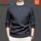 Pierre Cardin sweater men's autumn and winter 2025 new loose casual versatile solid color Henry collar bottoming sweater boys trend khaki L 175/88A