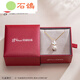 Stone pigeon butterfly spirit gold freshwater nucleated pearl pendant 1011mm round white gift for girlfriend 1011mm 011mm