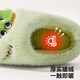 Pig Daddy Children's Cotton Slippers for Boys in Autumn and Winter 2025 New Anti-Slip Indoor Home Furry Slippers for Little Girls, Middle and Large Children Green Dinosaur 28 Inner Length 18cm Suitable for Feet Length 17cm