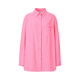 Enos Yashi Shopping Mall Same Style 2025 Winter New Commuting Versatile Peach Pink Cotton Shirt Top Women 41035136 Peach Pink S
