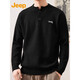 Jeep (JEEP) Henry Collar Sweater Men's Solid Color Inner Sweater 2025 Autumn and Winter Pullover Bottoming Sweater Men 25001 Gray Jeep Official M _ 90-110Jin Jin equals 0.5 kg