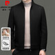 Pierre Cardin woolen coat men's detachable down liner wool coat short winter warm stand-up collar business executive jacket