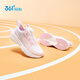 361 Rain Screen Children's Running Shoes 25 Winter Water-Repellent Anti-Slip Cushioning Knob Sports Shoes for Men, Women and Middle-aged Children Pink 35