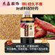 Tanbeiman Sweet Potato Puree Barley Sweet Potato Paste Highly Concentrated Wild Fishing Black Pit Bait Additive Wheat Flavor Rich Flavor Fishing Barley Sweet Potato Paste Highly Concentrated 500ml
