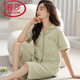 Langsha Pajamas de algodón puro para mujeres en el verano 2025 Nuevo pantalones de manga corta de alta gama Cárdigan de gran tamaño para mujeres que usan ropa para el hogar N9898 Pantalones de manga corta/recortada Cárdigan XL (120-140Jin [Jin equivale a 0.5 kg])