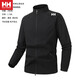 Helly Hansen (HH) Sports Jacket Men's Autumn New Cycling Clothing Casual Running Jacket Stand Collar Waterproof Windproof Jacket Outdoor Top Men Gray 2XL