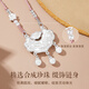Lao Fengxiang's pure silver necklace for women, koi safe and long life lock pendant jewelry, high-end birthday and anniversary gift for girlfriend and wife, pure silver * koi safe lock * pink rope style