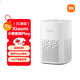 Xiaomi Xiaoai Speaker Play Xiaoai Classmate AIoT Voice Control Bluetooth Mesh Gateway Smart Speaker Audio Xiaoai Audio Home