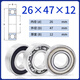 Complete list of bearing models Non-standard bearing inner diameter 26 27 28 30 32 35 36 38 40 deep groove ball bearing 26*47*12 others