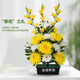Jingga grave-sweeping fake flowers, silk flowers, fake flowers, Qingming Festival sacrificial flowers, plastic simulated chrysanthemum bouquets placed in front of graves, 19 Xiaoli chrysanthemums (white)