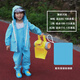 She and other children's raincoat overalls rain pants one-piece Anji play clothes dual-purpose waterproof full body boys and girls kindergarten suit 901 sky blue (bib overalls + top) XL