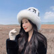 Yinghui's new temperament mink fisherman hat for women in autumn and winter, warm fox fur hat, cute face-showing small real fur lion hat, off-white, one size fits all