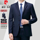 Pierre Cardin Wool Suit Suit Men's Spring and Autumn Business Formal Two-piece Suit for Middle-aged and Elderly Dads No-Iron Suit Jacket for Men Navy Three Buttons No Slits Please Note Waist Circumference when Ordering XL 180/96A Recommended 155-165 Jin Jin is equal to 0.5 kg
