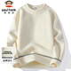 Big mouth monkey (paul frank) sweater men's autumn and winter round neck warm sweater men's bottoming shirt casual top men's off-white XL