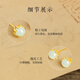GLTEN Jade Silver Earrings Women's Earrings Drop Ring Temperament High-end Niche New Birthday Gift for Girlfriend Wife Mom
