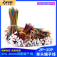 ZAVE SH1.0mm terminal wire color electronic connecting wire 20CM 10P (5 pieces)