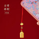 New Year of the Horse New Ancient Brass Peace Talisman Mobile Phone Hanging Chain Rope Pendant Small Pendant To Ensure Peace in the New Year of the Year of the Horse to Send to Family and Relatives and Friends Red Rope Peace Blessing Mobile Phone Chain*1 Holder Peaceful Peace Good Luck and Good Luck