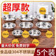 Kamanpai 304 stainless steel basin thickened non-magnetic multi-purpose basin canteen soup bowl household instant noodle bowl rice basin bowl soup basin egg beating basin 304 food grade stainless steel (antibacterial) 16+18+20CM three-piece set