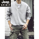 JEEP SPIRIT large size 300Jin Jin is equal to 0.5 kg large size men's Henry collar sweatshirt men's autumn and winter new American trendy brand loose top bottoming shirt black M
