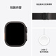Apple/Apple Watch Ultra3 Smart Watch Honeycomb Model 49mm Black Titanium Case Black Titanium Milanese Strap M-China Unicom Subsidy