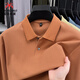 International Milan high-end brand 2025 spring and autumn new 100% cotton long-sleeved middle-aged and elderly men's lapel T-shirt POLO bottoming shirt Huahui XL recommended 130-155Jin Jin equals 0.5 kg