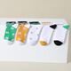 Jeanswest Jeanswest Women's Casual Color Block Stockings 2025 Winter New Women's Casual Stockings L6 5 Pairs Black and White*2+Green and White+Green+Yellow 6S83 One Size
