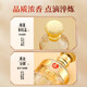 Produced by Wuliang Luzhou-Fragrance Wuliangye Co., Ltd. Luzhou-flavor liquor holiday collection gift wine 52% 500mL 1 bottle Prosperous wine with long blessings