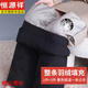 Hengyuanxiang Mom Down Pants Women's Outerwear Straight Mom Winter Thick Loose High Waist Warm Middle-aged and Elderly Goose Down Cotton Pants New National Standard White Goose Down - Full Pants Filling - Black XL 115-130 Jin Jin equals 0.5 kg