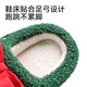Balabala 2025 new children's cotton slippers Christmas girls' non-slip warm and cute boys' winter velvet home slippers