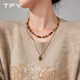 TFY Maillard tiger eye stone necklace for women 2025 new autumn and winter stacking accessories, exquisite sweater chain with coat in winter, pendant necklace + earrings