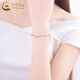 China Gold (CHINA GOLD) pt950 platinum bracelet for women, platinum three-sided crushed ice bracelet, Valentine's Day birthday gift for girlfriend and lover, three-sided crushed ice platinum bracelet, about 12-13.5g, ring 54