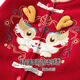 Youqi baby clothes one-year-old dress jumpsuit winter full moon hundred days baby red festive New Year New Year clothes red embroidered jumpsuit 80cm