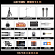 KAE-M8 outdoor karaoke live broadcast roadshow musical instrument audio electric blowpipe guitar saxophone live singing live broadcast internal recording box M8 white tiger head 330W high power + gift package