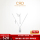 CRD Ke Laidi spot sparkling pt950 platinum necklace four-leaf clover pendant lucky lock holiday gift 3.60g-lucky lock necklace