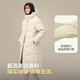 Bosideng 25 Years Winter Down Jacket 90 Down Women's Slim Extra Long Casual Thickened Hooded Stand Collar Jacket