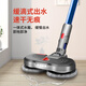 Sisyphus adapts to Dyson v6 vacuum cleaner accessories v7 suction head electric mop v8 cleaning machine v10 v11 robot v15 V10Slim/V12 electric mop head (detachable water tank model)