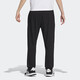 Adidas men's tapered loose casual cuffed sports trousers IA4975 black S