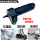 After the trip, Yu Nianxi Yadi Emma's shift throttle handle original with light three-speed throttle handle battery car transfer handle Emma model left and right/+ wrench